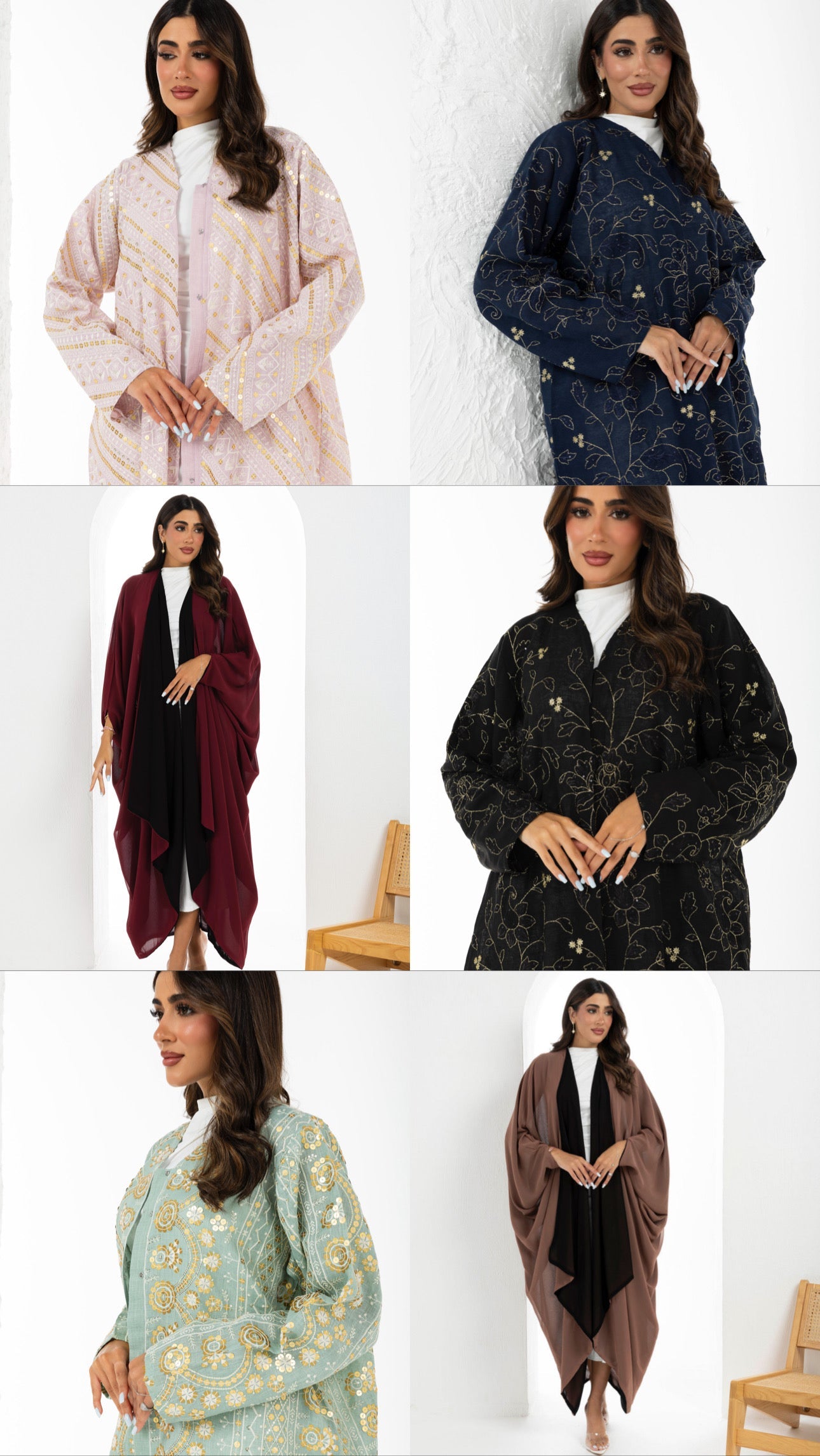 NYLIN COLLECTION
